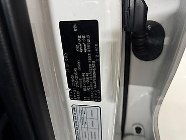 Kia: Kia Sorento: 2021 г., 2.2 л, Робот, Дизель, Кроссовер — 9