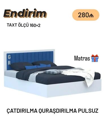 taxt kravat qiymetleri: Двуспальная кровать, Без подьемного механизма, Бесплатный матрас, Без выдвижных ящиков