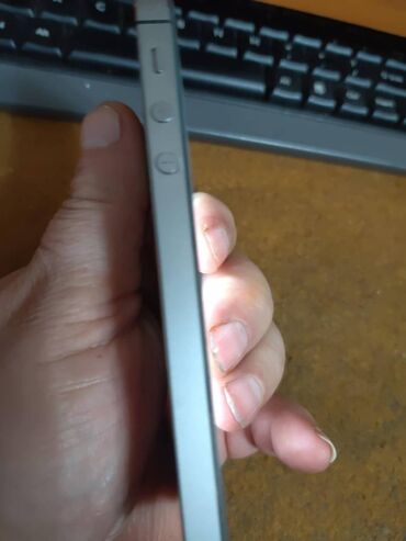 Apple iPhone: Apple iPhone iPhone 5, 16 GB, Matte Silver, Otisak prsta — 8