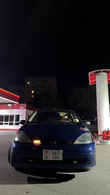 ключ форд: Ford Focus: 2002 г., 2 л, Автомат, Бензин, Седан — 2