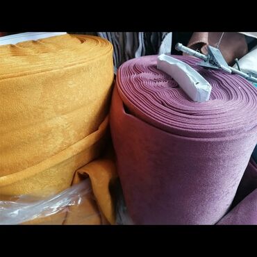 Posteljina: Draperije po meri Dužina i širina po meri. Ušivena traka ili tunel za — 4