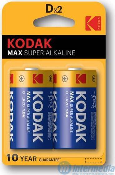 батарейки крона: Распродажа Батарейки в ассортименте под торговыми марками - Kodak