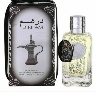 1913 - Azərbaycan: Dirhem parfum Dubai