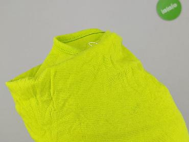 prada bluzy: Sinsay, Podkoszulka dla mężczyzn, rozmiar 2XL — 7