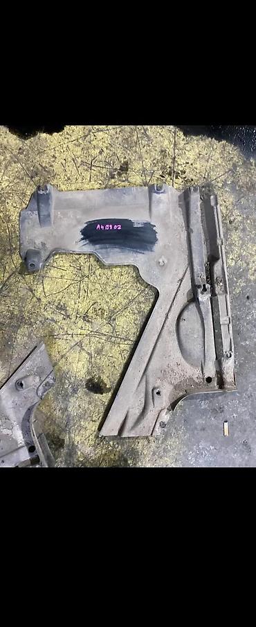 kamere za traktor: AUDI A4 B9 SUZ PLEH DONJA ZASTITA 8W0825216E | Audi delovi ALTINA — 4