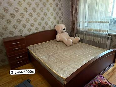 Эмерек гарнитурлары: Набор мебели в классическом стиле (цвет: тёмное дерево). - Кровать — 1
