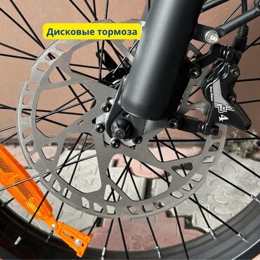 Другой электротранспорт: • 🔌 Мотор 1000 Вт — мощный старт и уверенный подъём • 🛞 “Fat” шины at lalafo.kg — 18 Другой электротранспорт: • 🔌 Мотор 1000 Вт — мощный старт и уверенный подъём • 🛞 “Fat” шины — 18