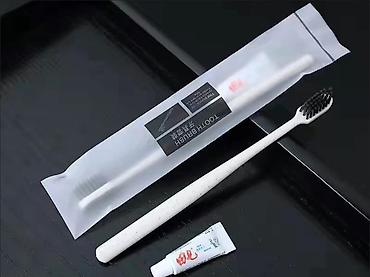 Гигиена и ароматизаторы: Одноразовые гостиничные принадлежности 1) Одноразовый набор — 7