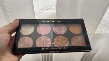 kosmetika çantası: Göz altı patçlar, Makeup Revolution, Yeni, Ünvandan götürmə, Rayonlara çatdırılma