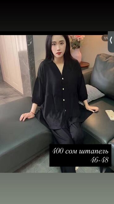 Пижамы: Пижама, Китай at lalafo.kg — 5 Пижамы: Пижама, Китай — 5