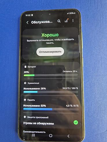 iphone 11 white: Samsung Galaxy S23 (модель SM‑S911B/DS), цвет на изображениях — 4