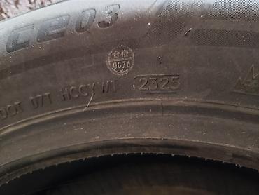 geely galaxy star 7: Шины 205 / 55 / R 16, Зима, Новый, Комплект, Легковые, Zelda — 3