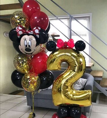 Организация мероприятий: Организация мероприятий | Гелевые шары — 8