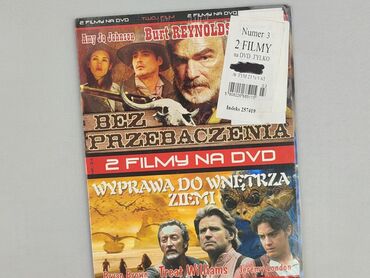 Movie, condition - Perfect