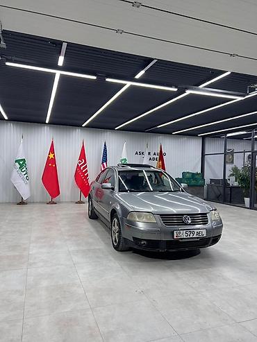 id4 pro: Volkswagen Passat: 2002 г., Седан — 4