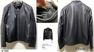 Kožne jakne: BALENCIAGA, P.PLEIN, LV. TOP KOZNE JAKNE, ULTRA HIT 2024-25 | — 24