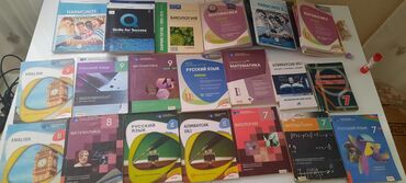 informatika 9 cu sinif derslik: Məktəb dərslikləri və vəsaitlər toplusu Fənlər və siniflər: -