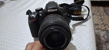 nd фильтр: Зеркальный фотоаппарат Nikon D3200 (формат DX) в комплекте. Состав: - — 6