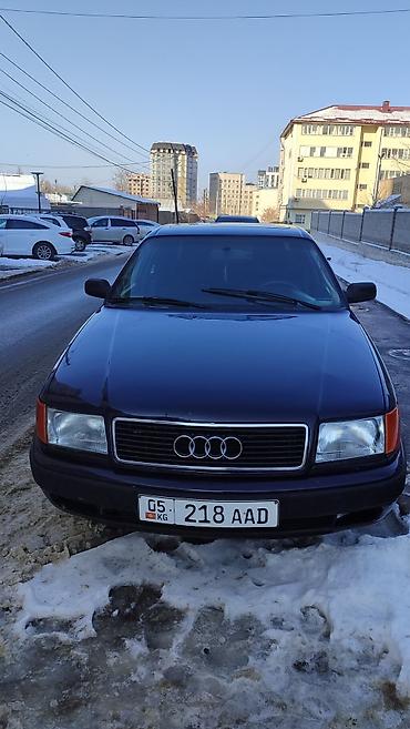 Audi: Audi 100: 1991 г., 2.3 л, Бензин, Седан — 1