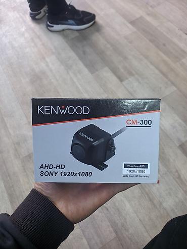 re sovio: Камера заднего вида Kenwood CM-300 Описание Стационарная камера — 2