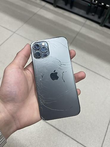 Apple iPhone: IPhone 12 Pro, 128 ГБ, Графит, Чехол — 5