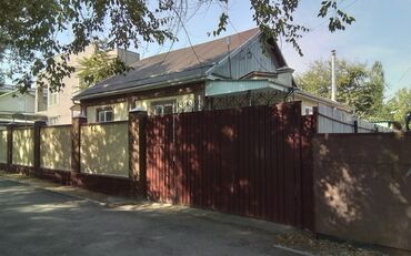 дома в ленинском продажа: Дом, 100 м², 6 комнат, Собственник, Евроремонт