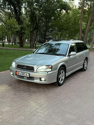 акура рдх: Subaru Legacy: 2002 г., 2.5 л, Автомат, Бензин, Универсал — 1