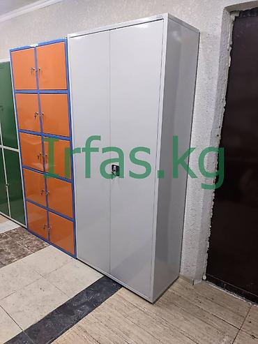 Медицинская мебель: Шкафы для мед.учереждений. Для хранения мед. инвентаря. Шкафы для — 10