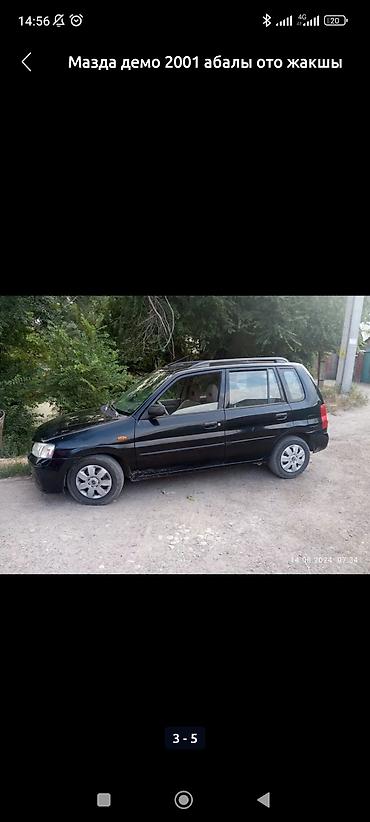 Mazda: Mazda Demio: 2002 г., 1.3 л, Механика, Бензин, Хэтчбэк at lalafo.kg — 4 Mazda: Mazda Demio: 2002 г., 1.3 л, Механика, Бензин, Хэтчбэк — 4