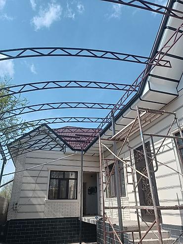 Сварка: Сварка | Заборы, оградки Доставка, Гарантия, Бесплатная смета — 13