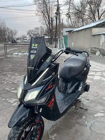 Скутеры: 50 куб. см, Бензин, Б/у — 1