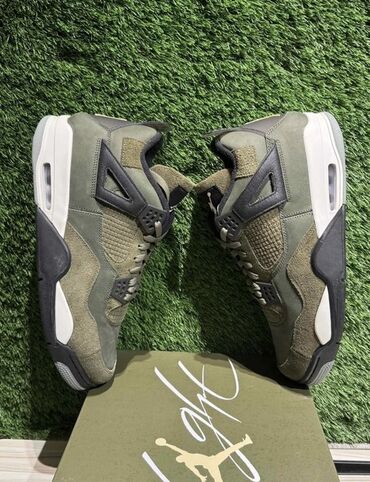 Patike: Patike, Air Jordan, veličina - 46.5