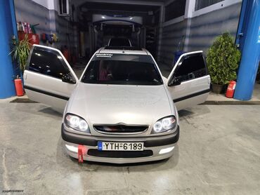 Used Cars: Citroen Saxo: 1.6 l | 2000 year | 100000 km. Coupe/Sports