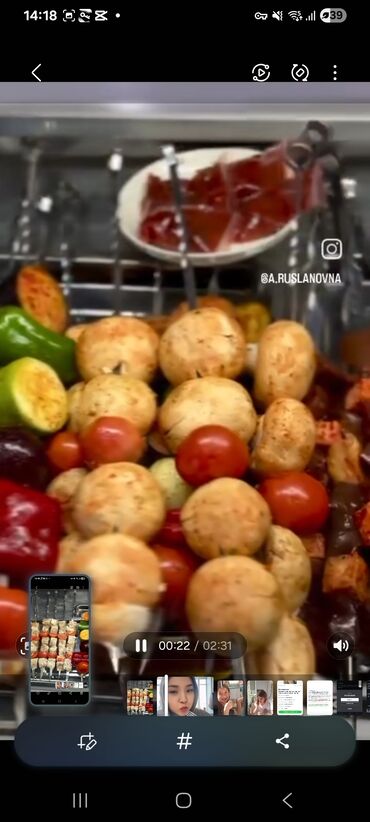 гриль газовый: Здравствуйте ищу работу мангальшик или заготовшик по шашлыка -