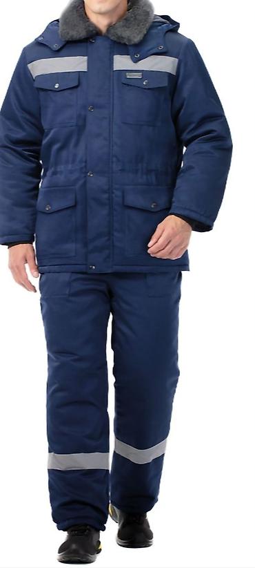 Спецодежда: Мужская утеплённая спецодежда для холодной погоды. Комплекты и — 27