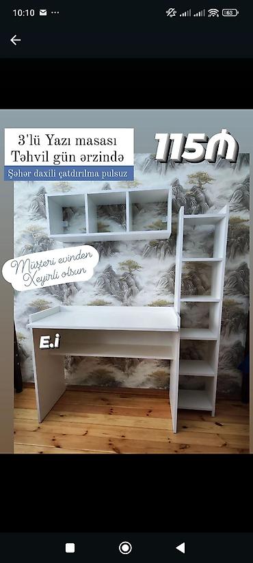 3-lü yazı masası dəsti - Komplekt: 1 iş masası + 1 asma divar rəfi (3 lalafo.az -da 3-lü yazı masası dəsti - Komplekt: 1 iş masası + 1 asma divar rəfi (3