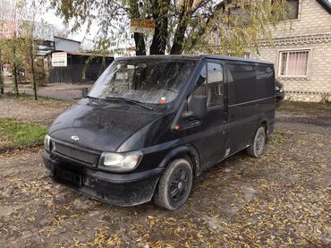 зиртек капли цена бишкек: По городу, без грузчика