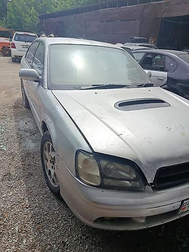 легасси б4: Subaru Legacy: 2001 г., Седан — 1