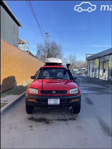 рав 4 1996: Toyota RAV4: 1996 г., 2 л, Механика, Бензин, Кроссовер — 4