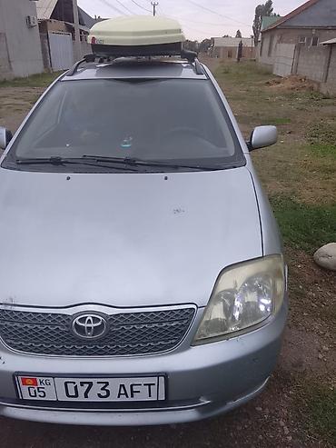 на corolla: Toyota Corolla: 2004 г., Механика, Универсал — 7
