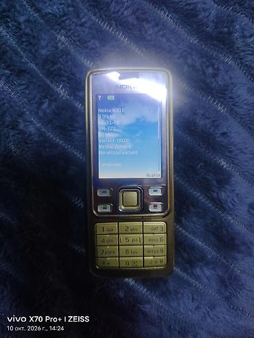 6300: Nokia 6300 4G, Б/у, цвет - Золотой, 1 SIM — 3