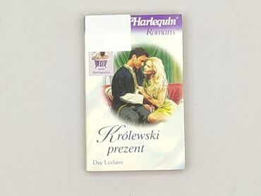 Book, genre - Novel, condition - Very good