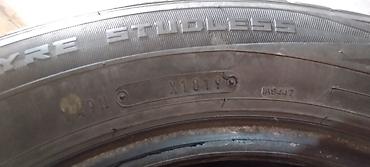 шины бу 195 65 r15 зима: Шины 195 / 65 / R 15, Зима, Б/у, Комплект, Легковые, Япония, Dunlop — 4