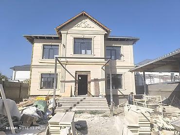 Фасадные работы: Ремонт фасада, Утепление фасада, Демонтажные работы | Балясины, Лепнина | Сухой травертин, Мрамор, Сары-Таш | Базальт Больше 6 лет опыта — 4