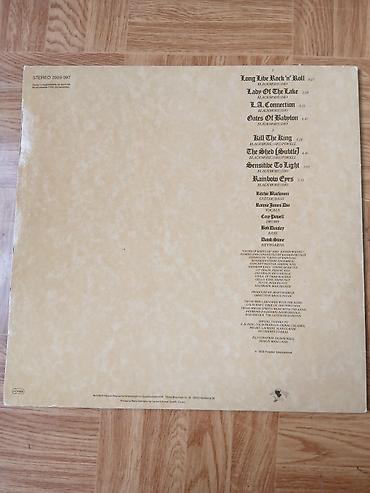Виниловые пластинки: Виниловая пластинка Rainbow — Long Live Rock ’n’ Roll - Формат: LP — 2