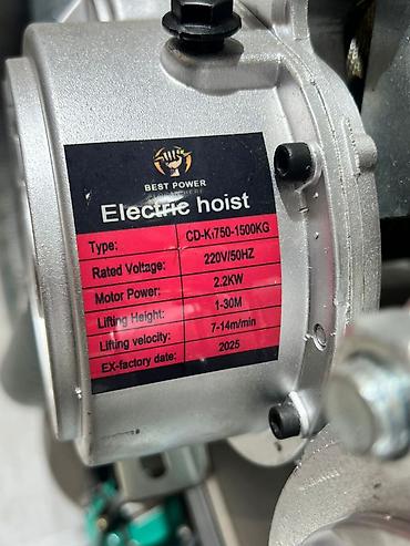 Тельферы: Электрическая таль (лебёдка) с тросом и пультом управления Описание — 8