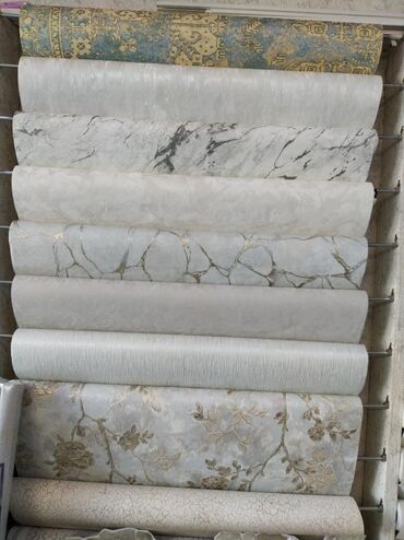 Divar kağızları: Divar kağızı, Kağız, Adi divar kağızı, Kredit yoxdur