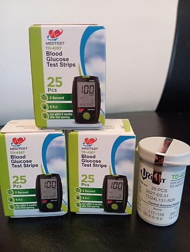 Глюкометры: Uright Medtest şəkər ölçən cihazın testləri — 1