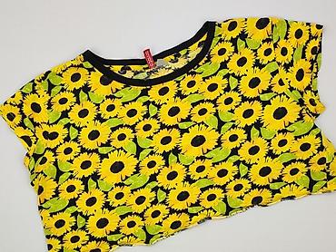 body: H&M Divided, Top damski, rozmiar S — 1
