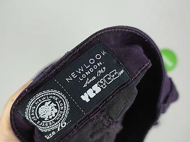 pull and bear pull and bear pull and bear: New Look, Джинси жіночі, розмір XL — 4